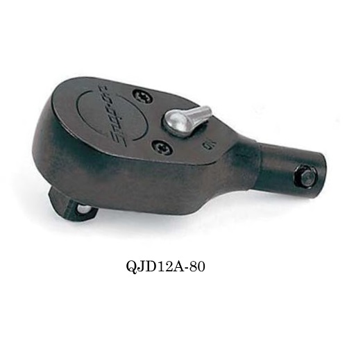 Snapon-Torque-Ratcheting Square Drive Head